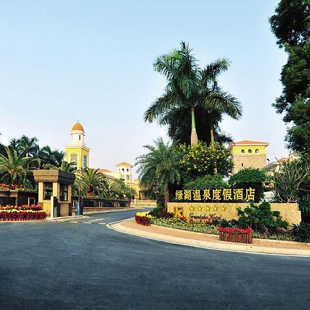 Green Lake Hot Spring Hotel Foshan Esterno foto
