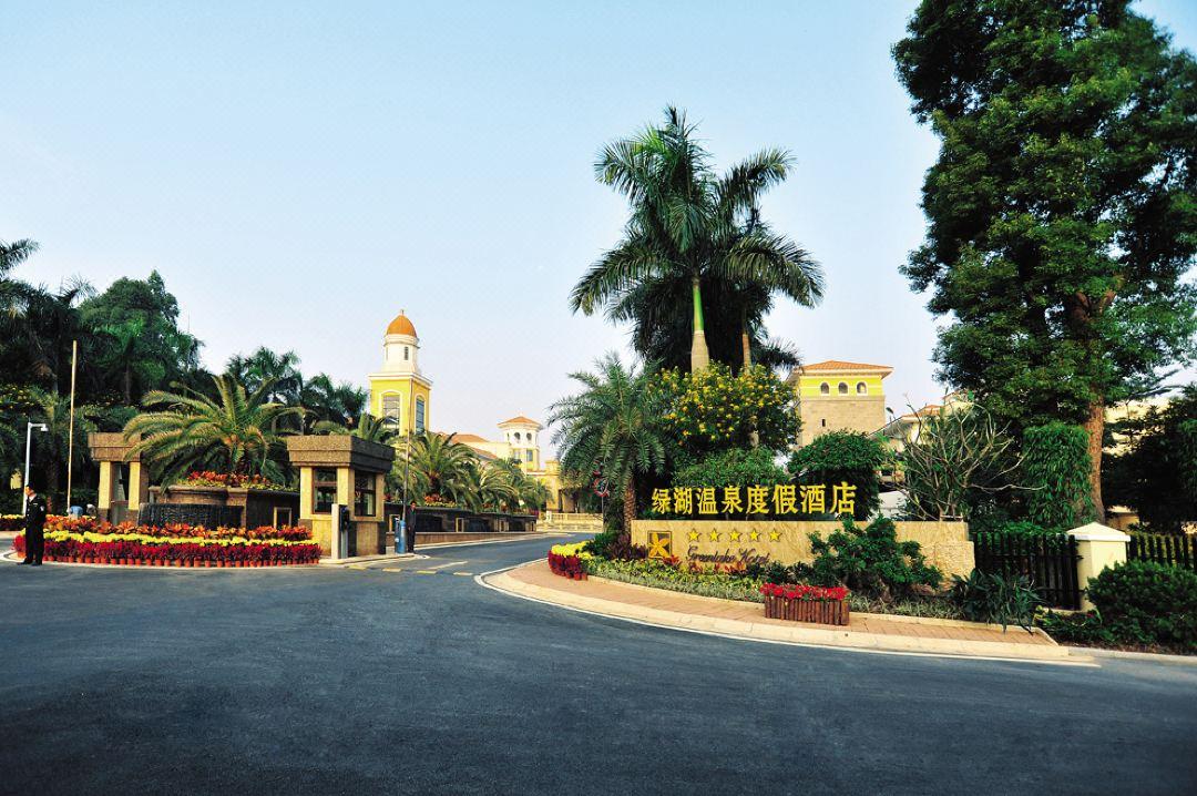 Green Lake Hot Spring Hotel Foshan Esterno foto