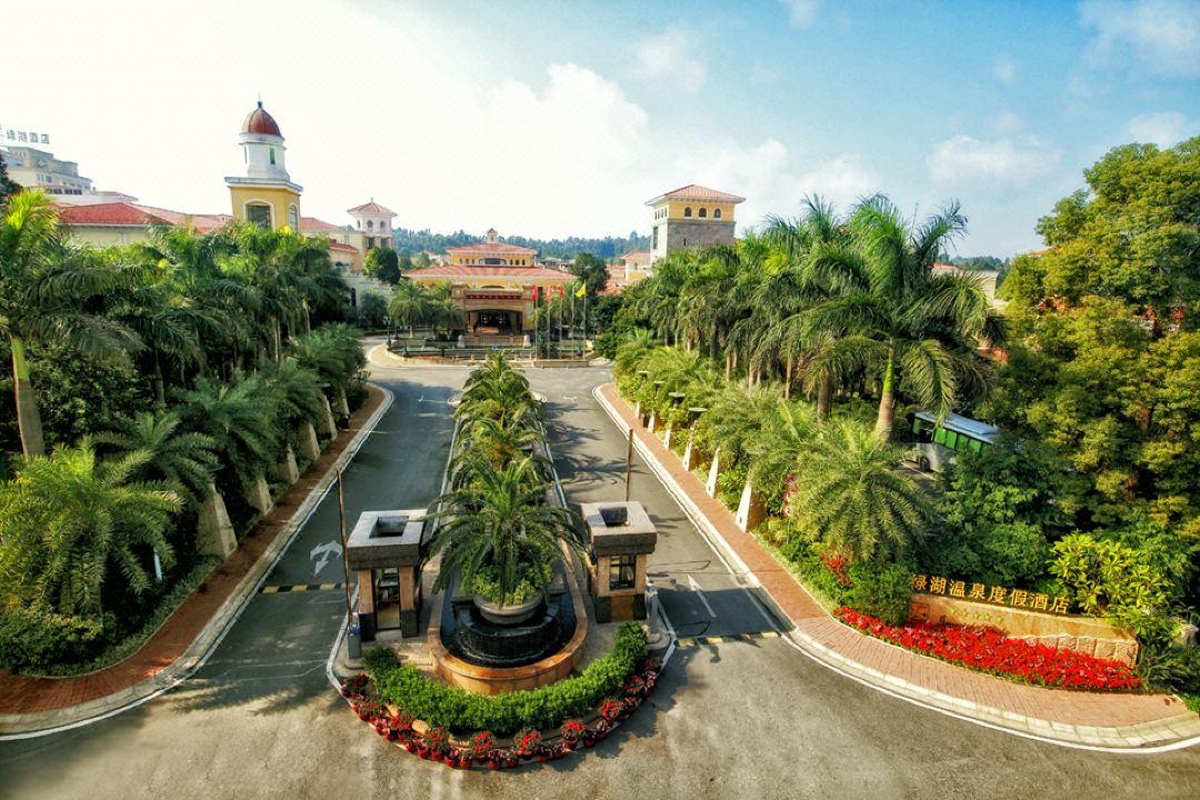 Green Lake Hot Spring Hotel Foshan Esterno foto